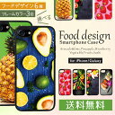 NEW【送料無料】昇華転写プリン...