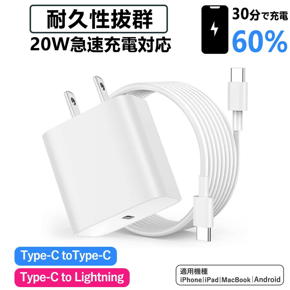 楽天市場】ipad 第7世代(機種・対応機種多機種対応(タブレット 楽天市場】ipad 第7世代(機種・対応機種多機種対応(タブレット