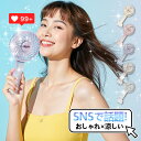 【SNS話題沸騰!お洒落な夏を!】ハンディファン 手持ち 扇風機 オーロラ色 首掛け 扇風機 ストラップ付き 超静音 25dB 卓上 扇風機 3段階風量 土台付...