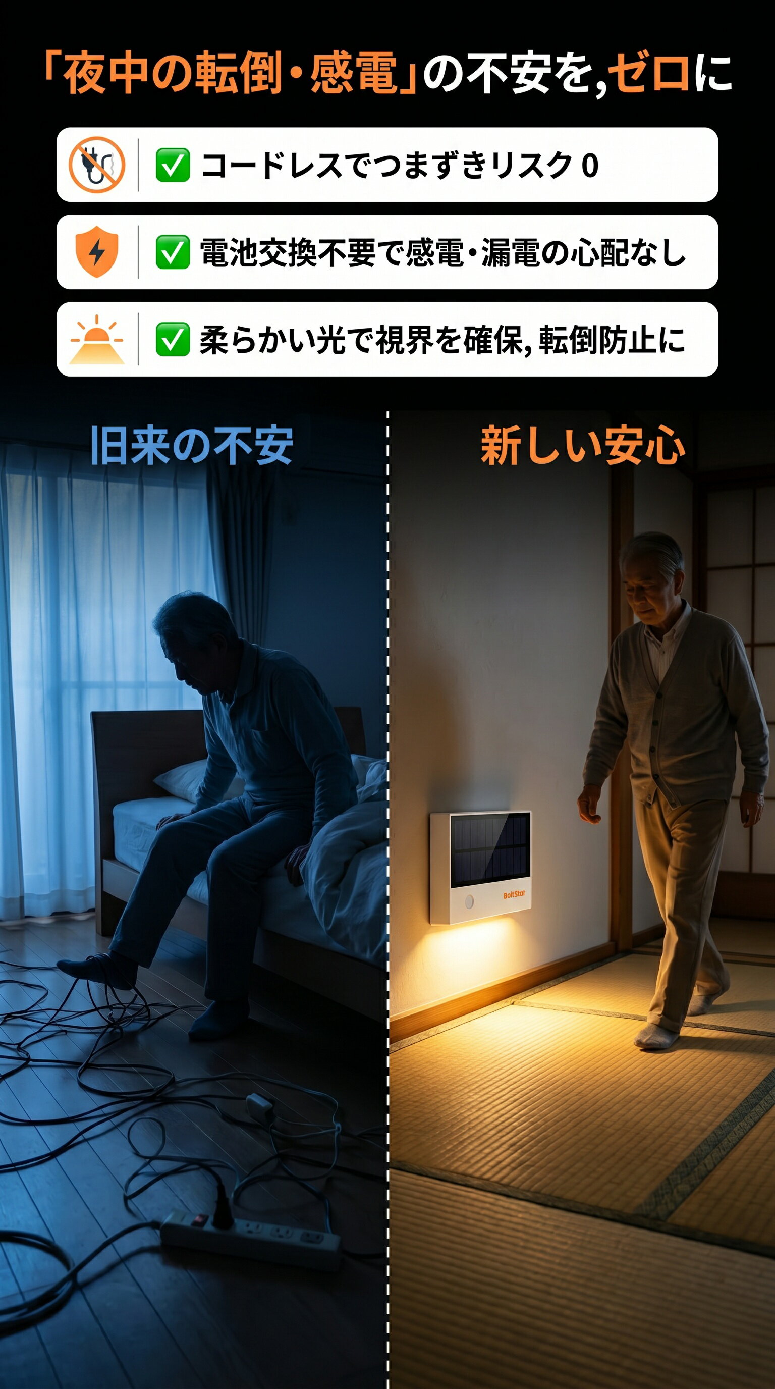thum3