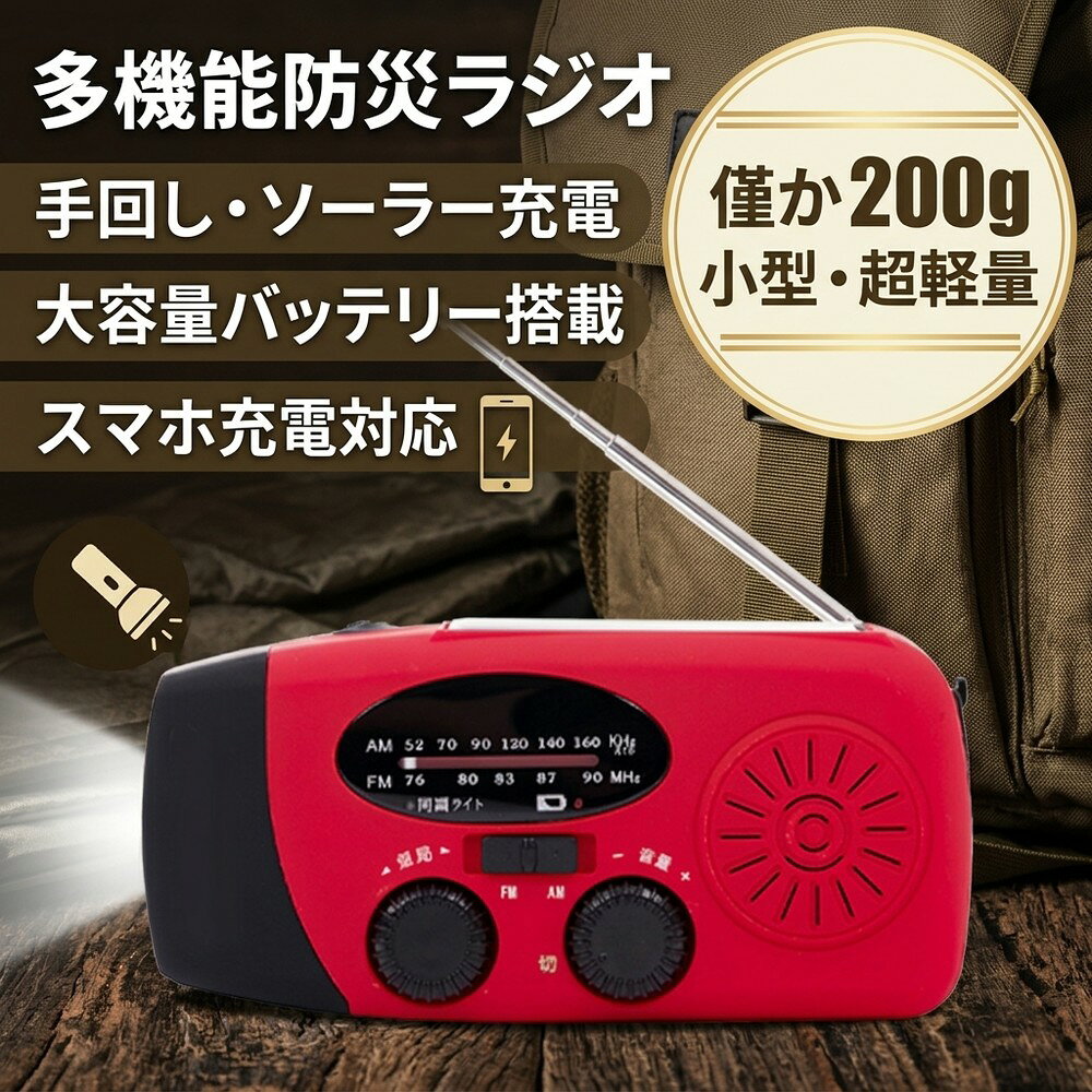 商品画像2