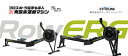 Concept2 RowERG 르Standardɡۡ(󥰥르᡼/ǥD ȥ졼˥󥰥ޥ