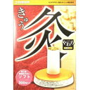 やわら灸 ソフト 200個 【 大和漢 】[ お灸 もぐさ ...