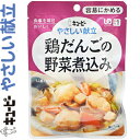 ◆商品説明 ・やわらかく仕上げた鶏肉だんごを白菜、豆腐、大根、にんじんなどと和風だしで煮込んだ介護食です。 ・ユニバーサルデザインフード：(区分1/容易にかめる) ◆アレルギー物質 卵、小麦、さば、大豆、鶏肉 ◆原材料名 野菜(はくさい、だいこん、にんじん)、鳥つくね、豆腐、米発酵調味料、でん粉、しょうゆ、しいたけ、かつお節エキス、酵母エキスパウダー、かつお節エキスパウダー、チキンエキス、こんぶエキスパウダー、食塩、砂糖、調味料(アミノ酸等)、卵殻カルシウム、pH調整剤、豆腐用凝固剤、(原材料の一部に小麦・さばを含む) ◆栄養成分 1袋(100g)あたり エネルギー ：43kcal たんぱく質： 3.0g 脂質： 1.1g 糖質 ：4.9g 食物繊維： 0.7g ナトリウム ：407mg カルシウム： 134mg 食塩相当量 ：1.0g