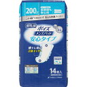 ポイズパッド 安心タイプ 長時間も安心用 男性用 200cc 14枚 ＊日本製紙クレシア ポイズ 失禁パッド 吸水パッド 尿もれパッド ナプキン