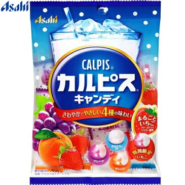 アサヒグループ食品カルピスキャンディ 100G×6