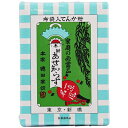 新あせ知らず 100g ＊医薬部外品 紀陽除虫菊 ベビー ボディパウダー あせも ただれ またずれ かみそりまけ