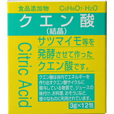 クエン酸結晶 3g×12包 ＊大洋製薬 食品添加物 食添