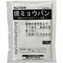 焼ミョウバン 100g *大洋製薬 食品添加物 食添