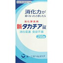 ◆商品説明 ・消化力が弱くなったと感じたら、消化促進・食欲不振に効果のある消化酵素剤です。 ・消化酵素は大根などにも含まれており、食べたものの消化吸収に役立ちます。 ・医薬部外品。 ◆効能効果 ・消化促進、消化不良 ・食欲不振(食欲減退)、食べ過ぎ、もたれ、胸つかえ ・消化不良による胃部・腹部膨満感 ◆用法用量 ・次の1回量を1日3回食後に、水又はお湯で服用して下さい。 15歳以上：4錠 11歳以上15歳未満：3錠 8歳以上11歳未満：2錠 5歳以上8歳未満：1錠 5歳未満：服用しないで下さい ＊用法用量に関連する注意 ・用法用量を厳守して下さい。 ・小児に服用させる場合には、保護者の指導監督のもと服用させて下さい。 ◆成分 本剤は、淡灰褐色〜淡褐色の錠剤で、特異な味とわずかに特異なにおいがあります。 12錠中に次の成分を含有しています。 タカヂアスターゼN1：600mg ※添加物：タルク、ステアリン酸Mg、ヒドロキシプロピルセルロース、CMC-Ca、メタケイ酸アルミン酸Mg、デキストリン、D-マンニトール