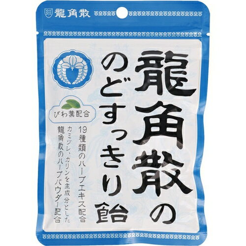 のどすっきり飴 100g×10 ＊龍角散 のど飴 のど 喉 のどの痛み せき たん 炎症 風邪 うるおい リフレッシュ おすすめ