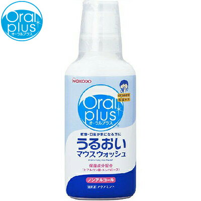 ץ饹 뤪ޥå 250mL ҥ롼׿ Oral plus  Х 륱 Х...