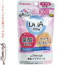 ◆商品説明 ・赤ちゃんと授乳中のママに大切なDHA・ビタミンをバランス配合したマタニティサプリメントです。 ・授乳期からご使用いただけます。 ・DHAを含む魚油の水銀について安全性に十分配慮した設計をしています。 ・母乳にも含まれるラクトフェリン配合。 ・香料、着色料、保存料無添加。 ◆召し上がり方 ・1日4粒を目安に、水またはお湯でお飲みください。 ◆原材料 DHA含有精製魚油、ゼラチン、V.E含有植物油脂／グリセリン、乳化剤、V.C、ラクトフェリン(乳由来)、酸化防止剤(V.E)、V.B2、V.B1、V.B6、V.A、葉酸、V.D ◆栄養成分 4粒(1720mg)あたり エネルギー：11kcaL たんぱく質：0.5g 脂質：1.0g 炭水化物：0〜0.2g 食塩相当量：0g ビタミンA：450mg ビタミンB1：1.3mg ビタミンB2：1.8mg ビタミンB6：1.5mg ビタミンC：45mg ビタミンD：2.5μg ビタミンE：1.0mg 葉酸：340μg DHA：350mg ラクトフェリン：5mg ◆注意事項 ・1日の目安量を守ってください。 ・葉酸摂取量は1日当たり1000μgを超えないようにご注意ください。 ・体質によりまれに身体に合わない場合があります。その場合は飲用を中止し、医師、薬剤師にご相談ください。 ・アレルギー体質の方、薬を服用中の方、通院中の方、体調不良の方は医師または薬剤師にご相談ください。 ・乳幼児の手の届かないところに置いてください。 ・水分の付着が変色の原因となりますので、開封後はチャックをしっかりお閉めください。