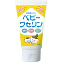 ベビーワセリン 60g *健栄製薬 ベビー スキンケア