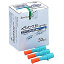 テルモ 血糖測定器用メディセーフ針 ファインタッチ専用 30本 *テルモ/採血用穿刺針/メディセーフ ファインタッチプロには使用できません/電子線滅菌/医療機器 健康器具 検査器具 測定器