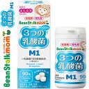 ビーンスタークマム 3つの乳酸菌M1 90粒 *雪印ビーンスターク Bean stalk ママサプリ こどもサプリ 栄養補給 サプリメント