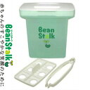 ビーンスターク 消毒専用容器4L 1個 ＊雪印ビーンスターク Bean stalk ベビー 授乳用品 哺乳瓶 哺乳びん 洗浄