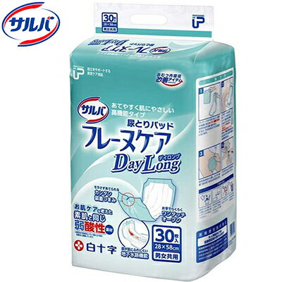  ե졼̥ǢȤѥå ǥ ˽ 4ʬ 30 򽽻  إѥå ۿѥå Ǣѥå ʥץ