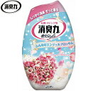 エステー消臭力 香りスタイル ふんわりエンジェルブロッサム ...