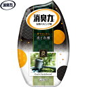 消臭力 香りスタイル 炭と白檀の香り 400mL *エステー 消臭力 芳香剤 消臭剤 部屋用 置き型