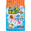 ドライペット ふとん快適シート 1枚入 *エステー ドライペット 衣類のお手入れ 除湿剤 乾燥剤