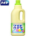 かんたんワイドハイター 中 1000mL ＊花王 ワイドハイター 衣類用 漂白剤 ブリーチ 黄ばみ汚れ