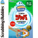 スクラビングバブル フロ釜洗いジャバ 2つ穴用 120g ＊ジョンソン Scrubbing Bubbles 洗浄剤 フロ釜洗い クリーナー 浴槽洗剤