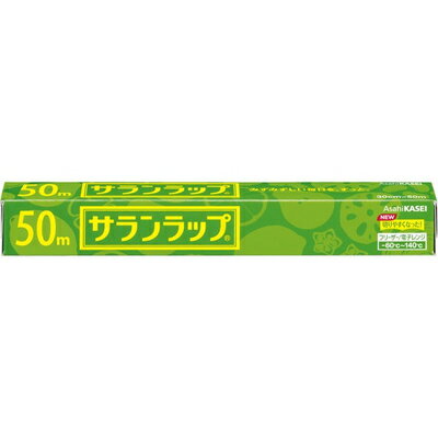乐天商城 - サランラップ 30cm×50m 1巻 ＊旭化成 サランラップ キッチン用品 サランラップ アルミホイル
