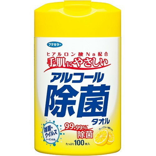 アルコール除菌タオル 100枚 ＊フマキラー ウェットティッシュ ウエットシート