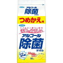 アルコール除菌タオル つめかえ/詰め替え 80枚 ＊フマキラー ウェットティッシュ ウエットシート