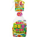 虫と病気に野菜と花のカダンセーフ 450mL ＊フマキラー カダン ガーデニング 園芸 害虫対策 害虫駆除 病気予防