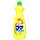 }} 800mL CI Lb` Hp