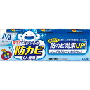 ルック おふろの防カビくん煙剤 フローラルの香り 5g×3個 ＊ライオン ルック バスクリーナー 洗浄剤 防カビ カビ取り 1