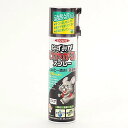 ねずみ忌避剤 ねずみがいやがるスプレー 320mL *イカリ消毒/屋根裏・床下のネズミ追い出し/侵入防止/天然ハッカ油/特殊な強力ノズル/強力ハッカ臭を遠くまで噴射できる/水性液剤/火気危険性を軽減/忌避剤 虫除け 殺虫剤 害虫駆除 ネズミ 殺鼠剤