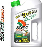 ラウンドアップ マックスロードAL 2L 【 日産化学工業 ラウンドアップ 】[ ガーデニング 園芸 除草剤 雑草 除去 おすすめ ]