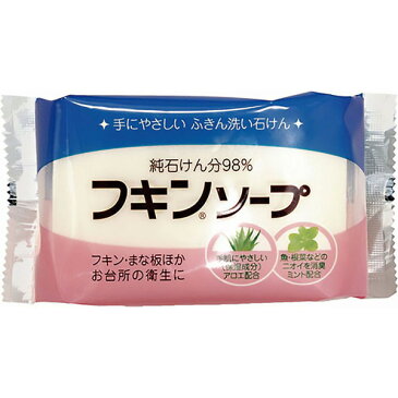 カネヨ フキンソープ固形 135g 【 カネヨ石鹸 カネヨ 】[ キッチンクリーナー キッチンクレンザー 漂白剤 殺菌消毒 除菌 おすすめ ]