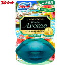 液体ブルーレットおくだけ アロマ リフレッシュアロマの香り つけかえ/付け替え 70mL ＊小林製薬 ブルーレット 便器洗浄 トイレ洗浄 タンクタイプ トイレークリーナー 1