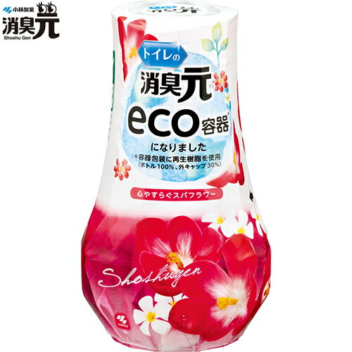 トイレの消臭元 心やすらぐスパフラワー 400mL ＊小林製薬 消臭元 トイレ 芳香剤 消臭剤 置き型
