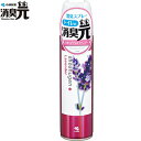 消臭元トイレ用 消臭スプレー やすらぎそよぐラベンダー 280mL *小林製薬/イオンパワーとワイド噴射でトイレの後の悪臭を瞬間消臭する消臭スプレー/除菌効果/いつも清潔に保てる持ちやすい細身の缶サイズ/消臭元 トイレ 消臭剤 芳香剤(3)