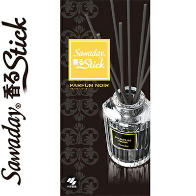 サワデー香るスティック パルファム・ノアール 70mL ＊小林製薬 サワデー 芳香剤 消臭剤 部屋用 置き型