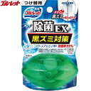 液体ブルーレットおくだけ 除菌EX パワースプラッシュの香り 付替用 70mL 【 小林製薬 ブルーレット 】[ トイレ 便器洗浄 水洗トイレ用 トイレ洗浄 タンクタイプ トイレークリーナー おすすめ ]