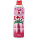 金鳥 キンチョール ローズの香り 450mL *医薬部外品 大日本除虫菊 KINCHO 虫除け 虫よけ 殺虫剤 殺虫スプレー