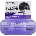 ギャツビー ムービングラバー ワイルド 80g ＊マンダム GATSBY 男性化粧品 整髪料 スタイリング剤