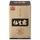 仙生露 顆粒スタンダードN 1200mg×30包 *エスエスアイ/アガリクス茸を飲みやすくフリーズドライ加工した商品/ABMK低分子抽出物を9mg配合/毎日の健康維持にお役立てください/せんせいろ サプリメント キノコ類 アガリスク 霊芝