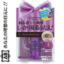 オートマティックビューティ ダブルアイリキッド 4.5mL ＊ディアローラ Automatic Beauty コスメ メーキャップ アイメイク