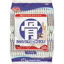 ヘルシークラブ 骨にカルシウムプラス ウエハース バニラ味 40枚 ＊栄養機能食品 ハマダコンフェクト ヘルシークラブ ダイエット バランス栄養食 低カロリー ヘルシー その1