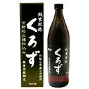 純玄米黒酢 900mL ＊ユニマットリケン サプリメント 美容サプリ 香酢 もろみ酢 黒酢