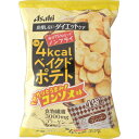 リセットボディ 我慢しないダイエットケア ベイクドポテト コンソメ味 66g ＊アサヒグループ食品 リセットボディ ダイエット バランス栄養食 ヘルシー 低カロリ 食物繊維