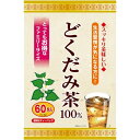 ◆商品説明 厳選したどくだみを使用したどくだみ茶です。ご家族みなさまの健康維持や団らんのお供としてご利用ください。 ◆お召し上がり方 日本茶と同様、やかん、ポットに適当な茶葉を入れ、熱湯を注いで下さい。色が出なくなるまで何回でもお飲みいただけます。 ◆保存方法 変色・変質の恐れがありますので直射日光、高温多湿をさけ涼しいところで保存してください。 開封後は外装の封をしっかり締め、湿気に注意して保存し、早めにお召し上がり下さい。 ◆原材料名 どくだみ ◆原産国 中華人民共和国