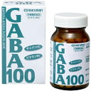 GABA100 75粒 *マルマン サプリメント 植物性サプリ